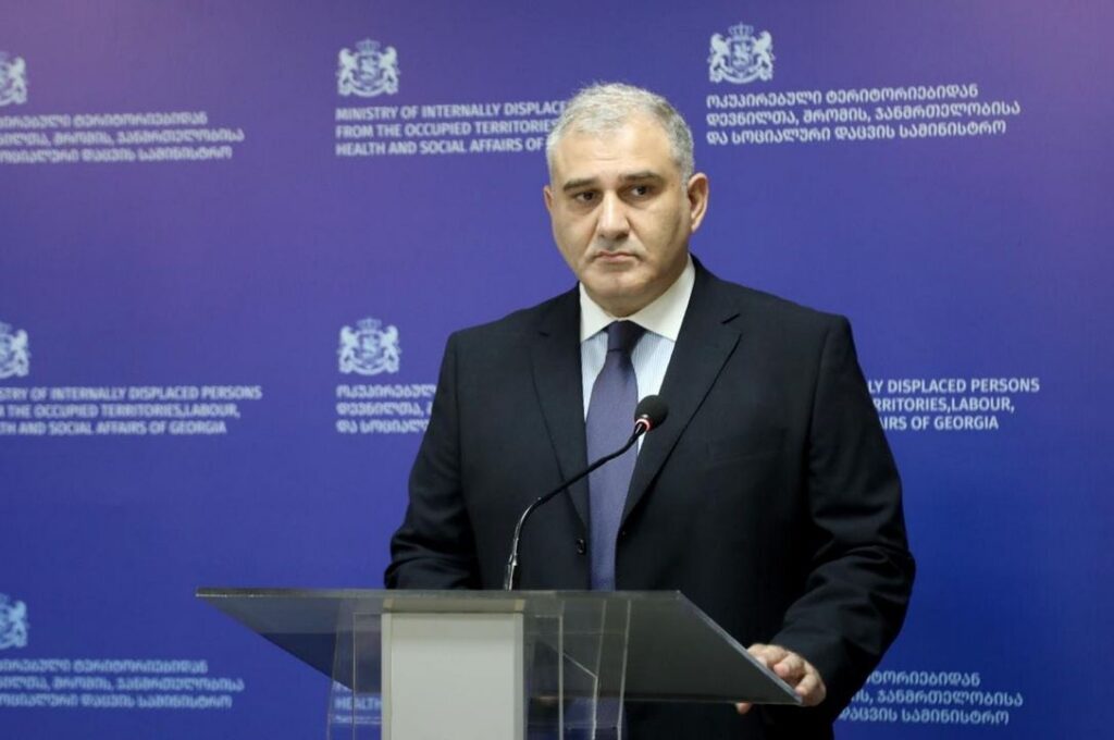 Аҧсахратә терапиа апрограмма иалагоит нанҳәа 15 инаркны, уи аҳәынҭқарратә хылаҧшра аҵаҟа иҟазаауеит