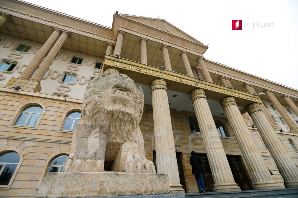 Tbilisi City Court acquits Tedo Abramov of drug-related charges due to insufficient evidence