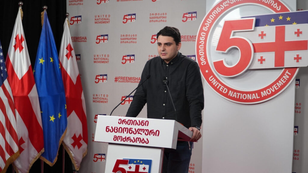 UNM's Levan Sanikidze urges for legitimization of government in street