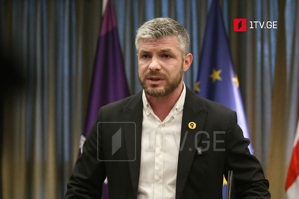 «Գախարիան հանոն Վրաստանի» և «Լելո» կուսակցությունները Թբիլիսիի քաղաքապետի իրենց համատեղ թեկնածու են առաջադրել Իրակլի Կուպրաձեին