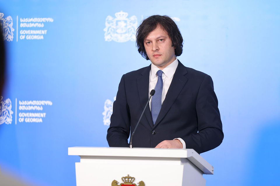 PM: Zugdidi State University’s new academic building heralds future of knowledge, growth, and success