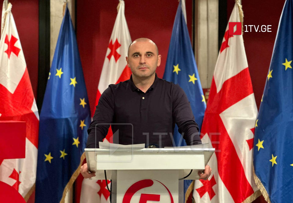 UNM's Khabeishvili: Ivanishvili seeks Moscow's orders to prosecute Partskhaladze, will sacrifice Gomelauri and Liluashvili to shift blame