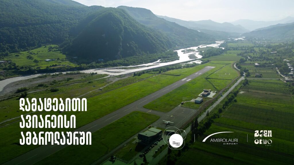 Additional flights to Ambrolauri arranged for Gem Fest, says Georgian Airports Association