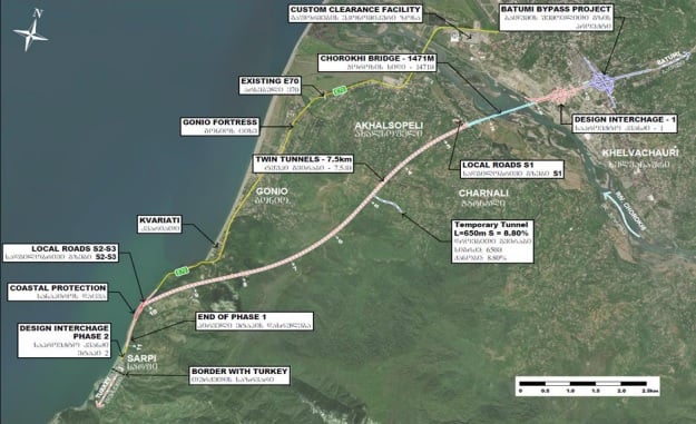 Tender launched for supervision of Georgia-Turkiye connecting tunnel construction