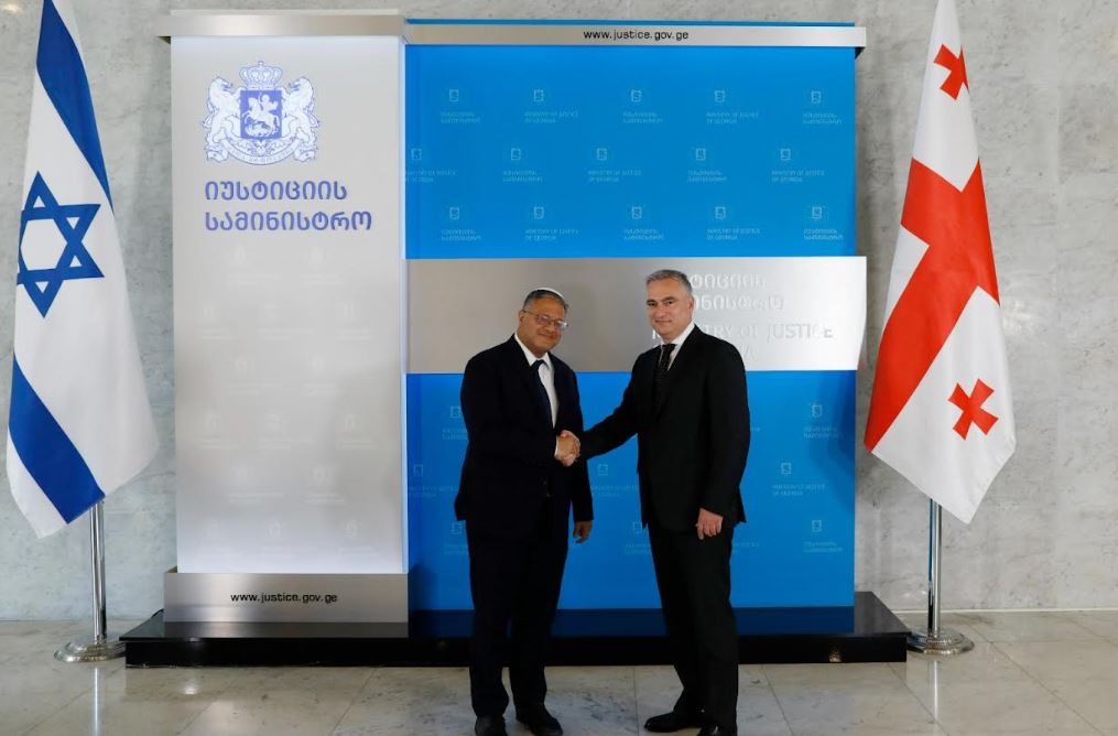 Justice Minister meets Israeli Minister of National Security