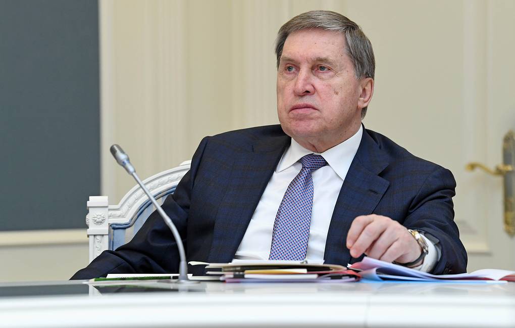 Yuri Uşakov bildirib ki, Rusiya və ABŞ Xarici İşlər Nazirlikləri xətti ilə növbəti məsləhətləşmələr raundunu keçirəcəklər