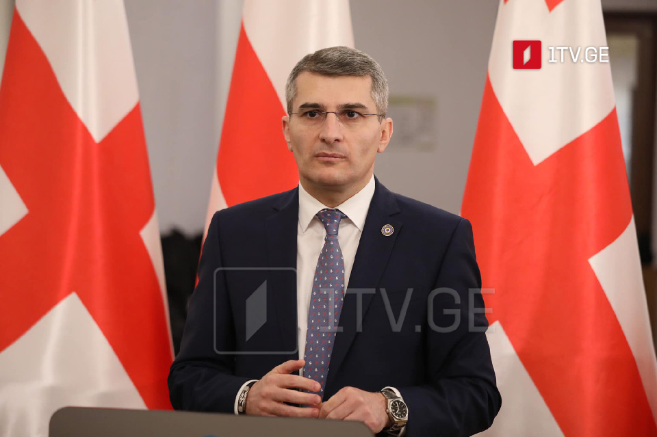 Апарламент Аҳәынҭқарратә шәарҭадара амаҵзура аиҳабы иҭыҧаз  Мамука Мдинараӡе икандидатура шьақәнарҕәҕәеит