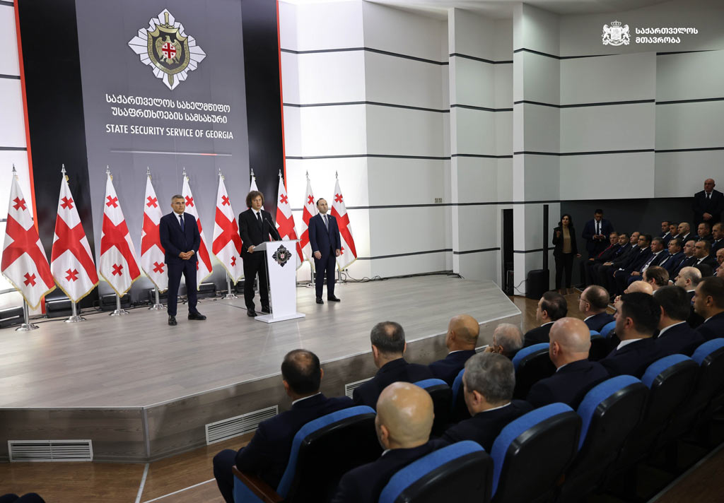 Иракли Кобахиӡе Аҳәынҭқарратә шәарҭадара амаҵзура аусзуҩцәа амаҵзура аиҳабы ҿыц Мамука Мдинараӡе дрыдигалеит 