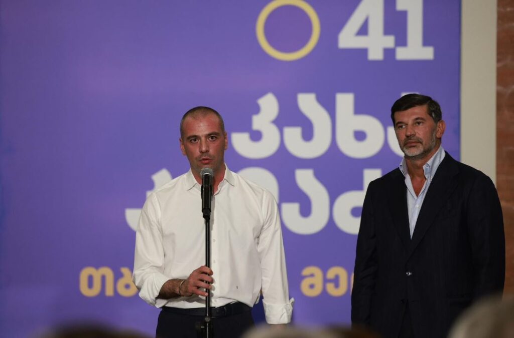 Levan Macavarianinin rəhbərlik edəcəyi Kaxa Kaladzenin seçki qərargahı rəsmən açılıb