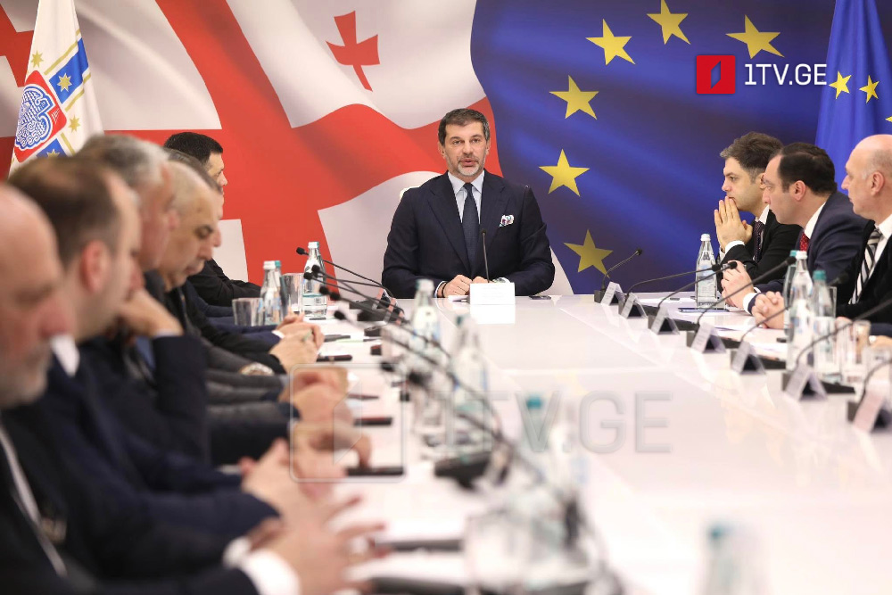 Tbilisi Mayor: Radical group targets ruling party and media with hate speech