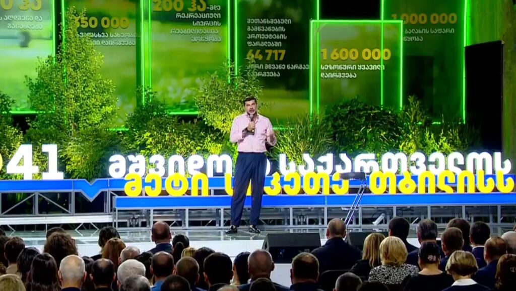 Incumbent Tbilisi Mayor unveils environmental protection policy projects for next four years
