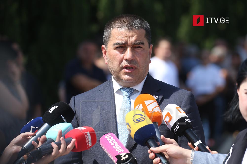 Шалва Папуашвили – Конгрессæн йæхицæн престижы хъуыддаг у, цæмæй ма райса знаггадгæнæг акт гуырдзиаг адæмы ныхмæ, уыцы адæмы ныхмæ, кæцытæ америкæгтимæ иумæ Афганистаны хæстæн сæ æвзæрст лæгты нывондæн æрхастой