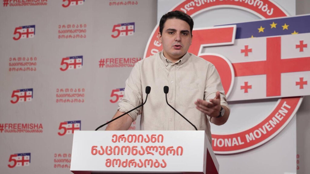 UNM's Sanikidze: Take to streets on October 4 for peaceful end to regime; freedom for political prisoners