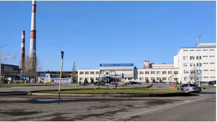 Ukrayna mediası Krasnodar diyarında kimyəvi zavoda dronlarla hücumun yanğınla müşaiyət olunması haqda məlumat verir