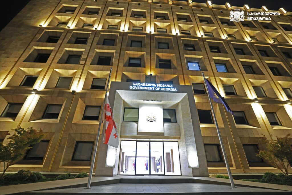 Flags fly at half-mast at administrative buildings as Georgia commemorates Fall of Sokhumi