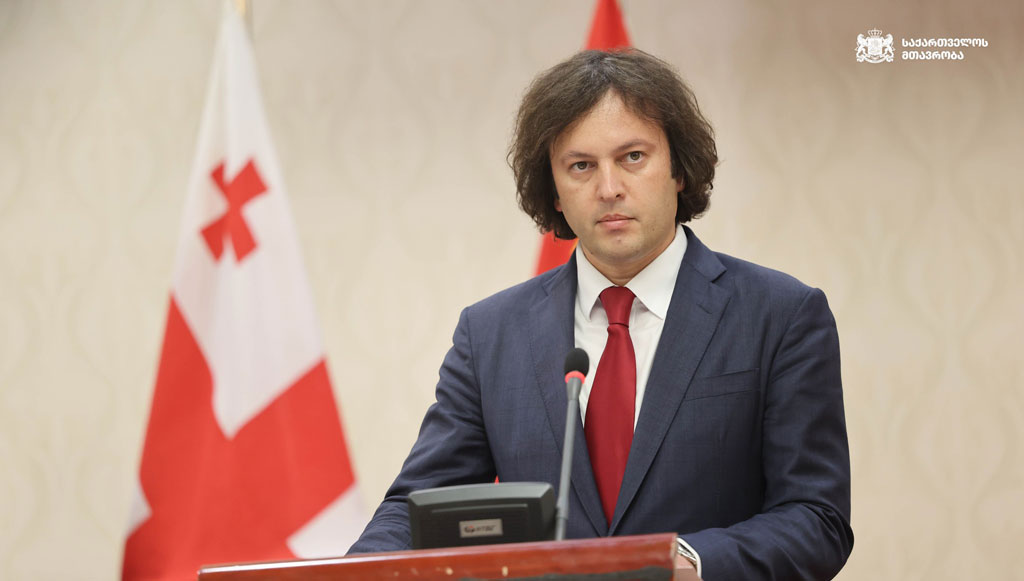 PM: Georgia attaches great importance to close and dynamic partnership with China