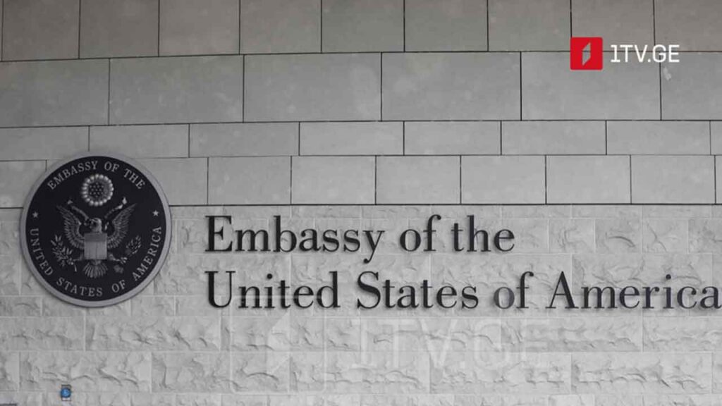 U.S. Embassy in Georgia announces limited Facebook updates amid appropriations suspension