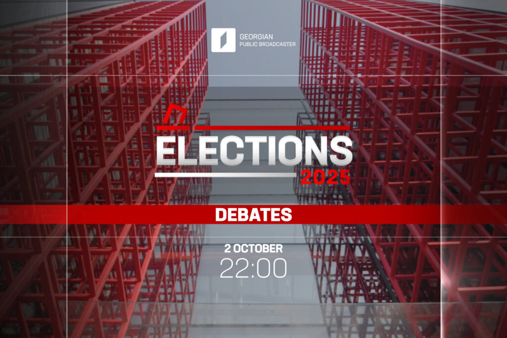 GPB First Channel to host debate between Tbilisi mayoral candidates today