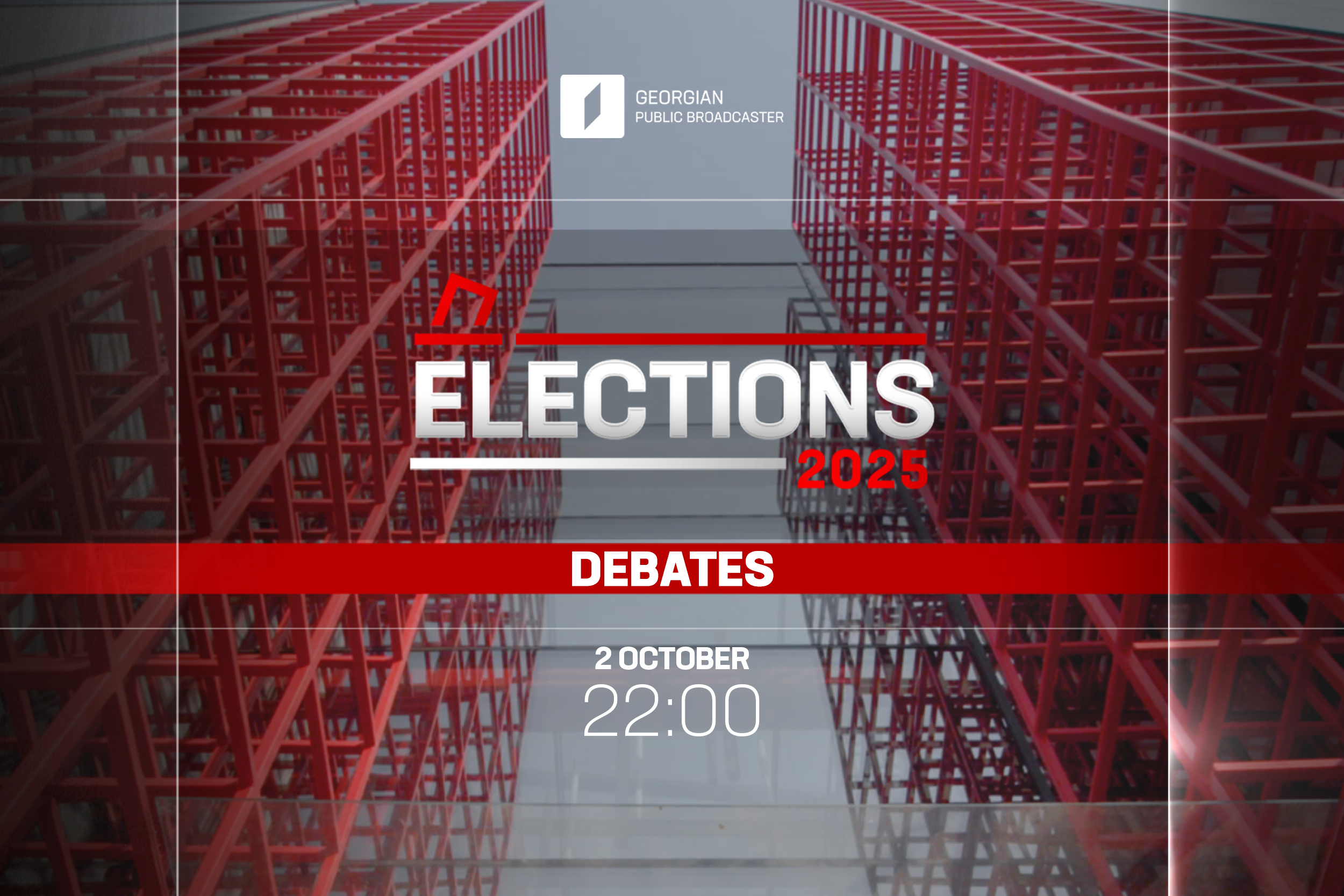 GPB First Channel to host debate between Tbilisi mayoral candidates today