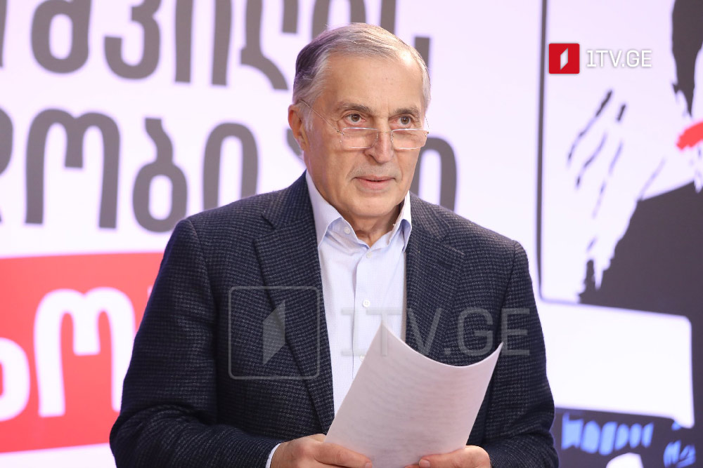 Rustaveli Avenue’s Burchuladze: We take responsibility to ensure that no collapse happens when Ivanishvili’s regime comes to end