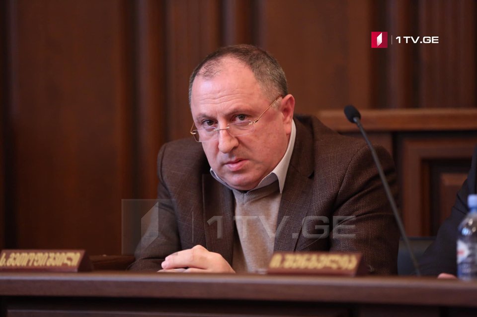 Judge Sergo Metopishvili posts statement on social media
