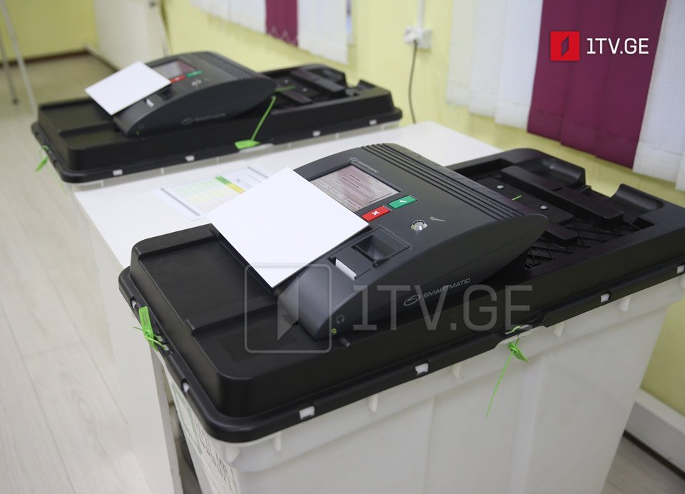 CEC: Voter turnout 7.85% at 10 a.m.