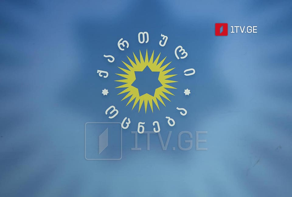 АЦАК заанаҵтәи адыррақәа рыла, аҭыҧантәи ахаланапхгаратә алхрақәа рҿы «Ақырҭуа гәахәтәы» 70,15 наӡына аиуит