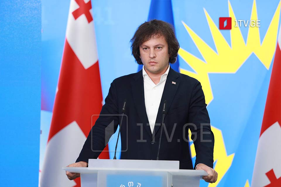 Иракли Кобахиӡе  - Амчылара иалахәыз ауааҧсыра зегьы ацәгьаура ҟарҵеит – аҳәынҭқарратә аарҳәра аҽазкра иалахәын