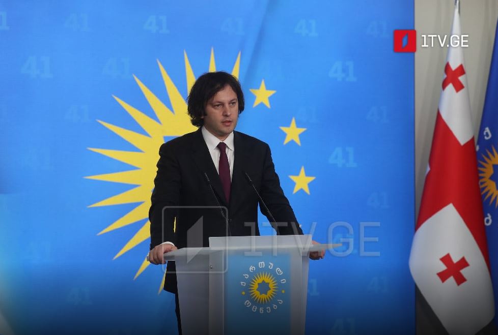 PM urges renewal of ties: Georgia ready to forget EU ambassador’s election interference