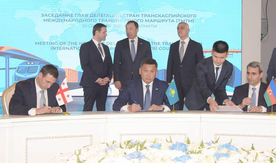 Leaders of Kazakh, Azerbaijani, and Georgian Railways sign collaborative action plan