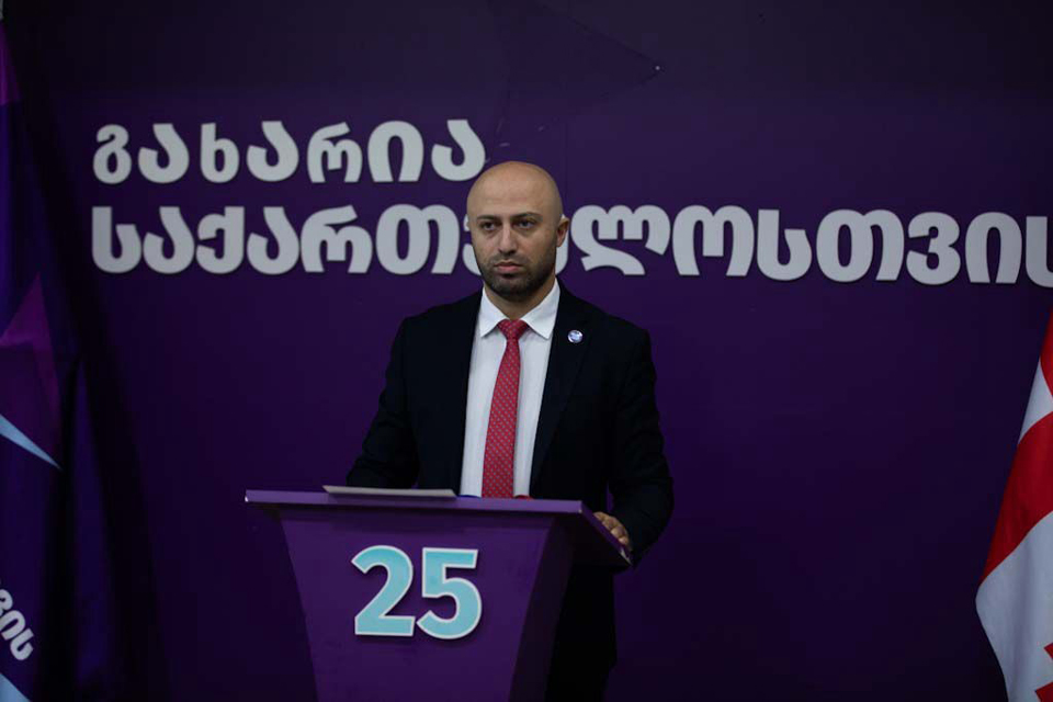 Gakharia’s Sichinava: If Kaladze and other mayors are “20%ers”, why did you deceive the people? No one can escape accountability