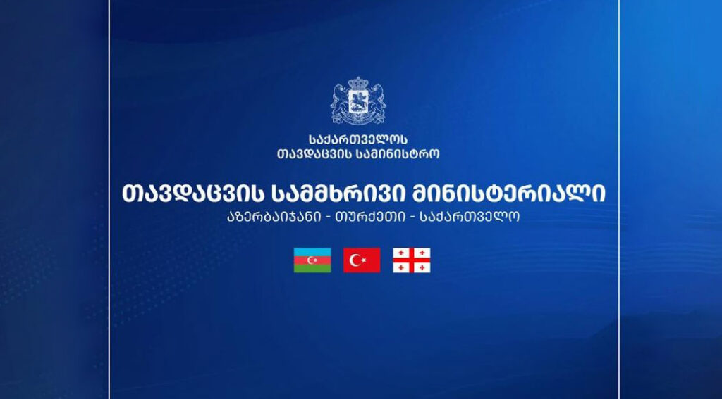 Defence Minister to attend Azerbaijan-Türkiye-Georgia trilateral defence ministerial in Ankara