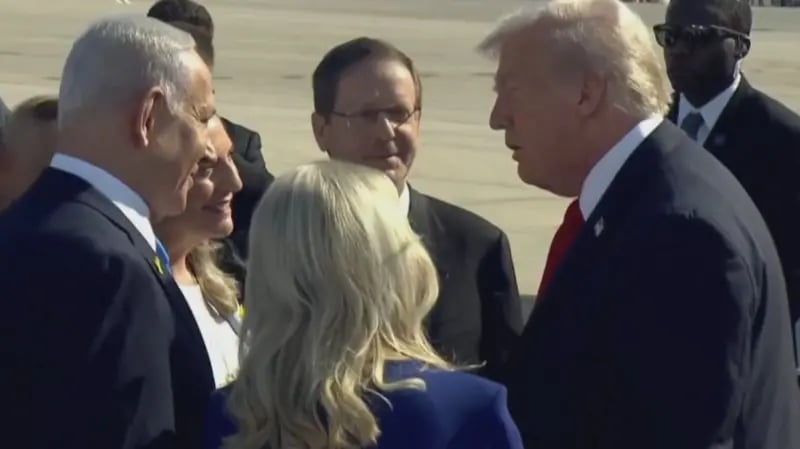 Дональд Трамп прибыл в Израиль