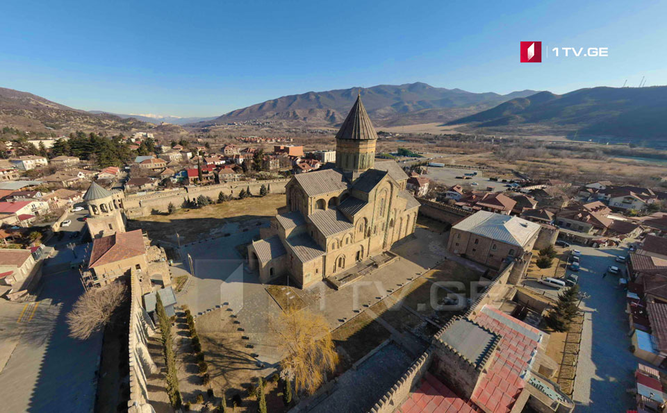 Georgian Orthodox Church celebrates Svetitskhovloba