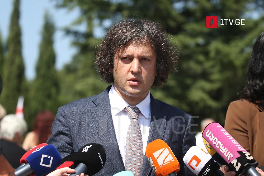 Իրակլի Կոբախիձե - Երկրում աղքատությունը չորս տարվա ընթացքում կիսով չափ կրճատվել է, տնտեսական աճը կշարունակվի, ինչը կապահովի աղքատության հետագա կրճատումը և վերջնականապես վերացումը