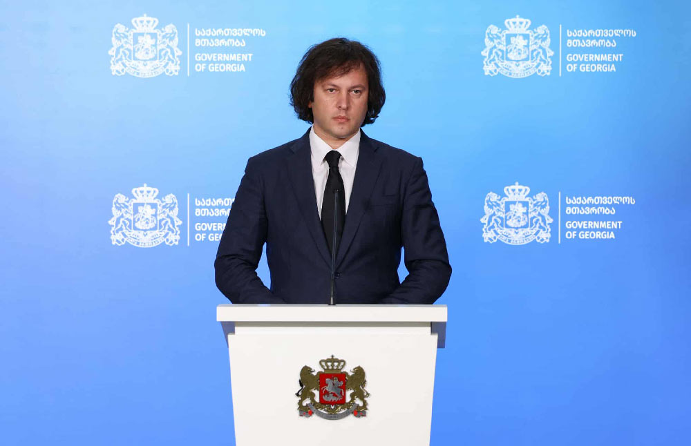 İrakli Kobaxidze - Vaxtilə Texniki Universitetin müəyyən infrastrukturunun Saakaşvilinin ailə üzvünə bir lariyə verilməsi açıq küstahlıqdır, bu məsələni araşdırmaq maraqlı olacaq