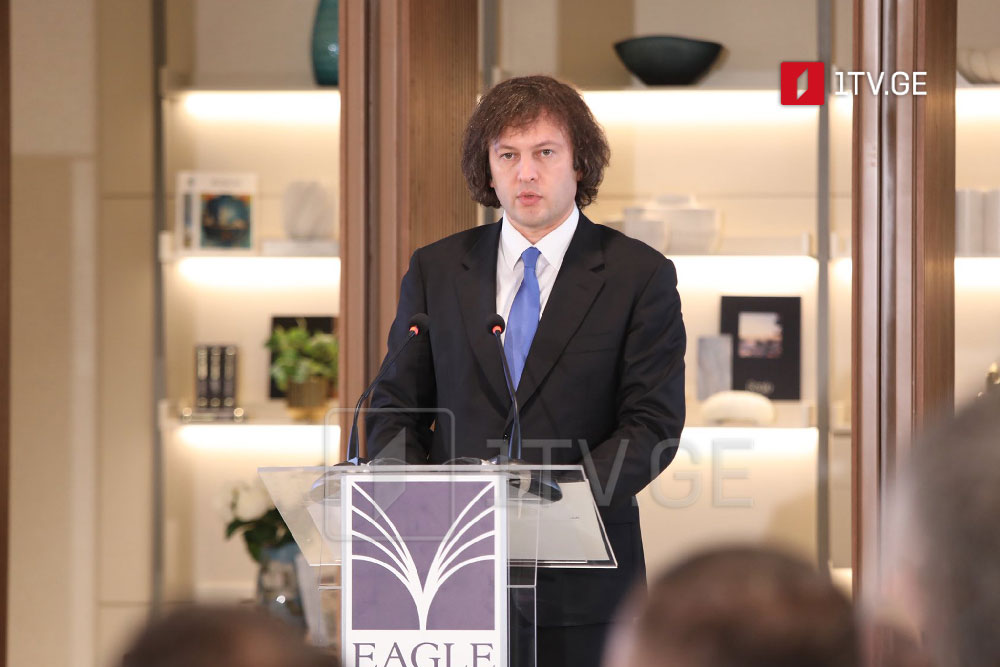 PM highlights Eagle Hills' $6 bln investment as trust and proof of Georgia's economic policy's effectiveness