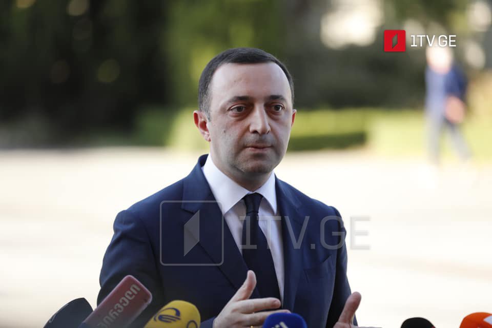 Иракли Ҕарибашвили ахара идырҵеит, апрокуратура, аҧкратә усмҩаҧгатә аҳасабала, миллион лари  ақьыра ашәара иаҳәоит