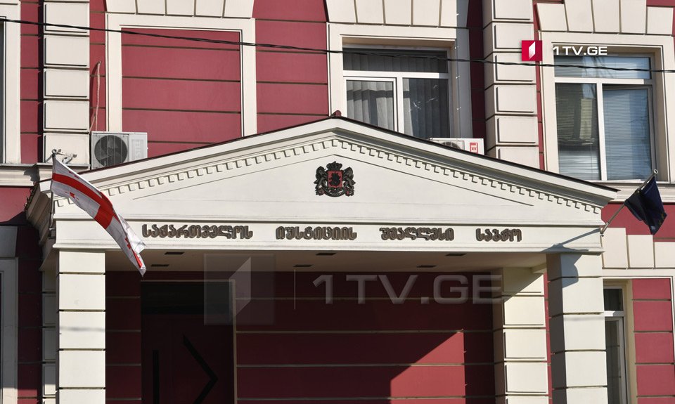 Archil Kochlamazashvili elected as new judicial member of ​HCoJ
