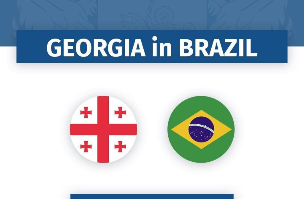 Georgian Embassy in Brazil issues alert for Georgian citizens