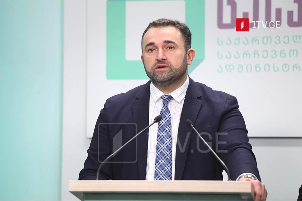 CEC Chair: Constitutional Court, not CEC, to decide whether party is to be banned