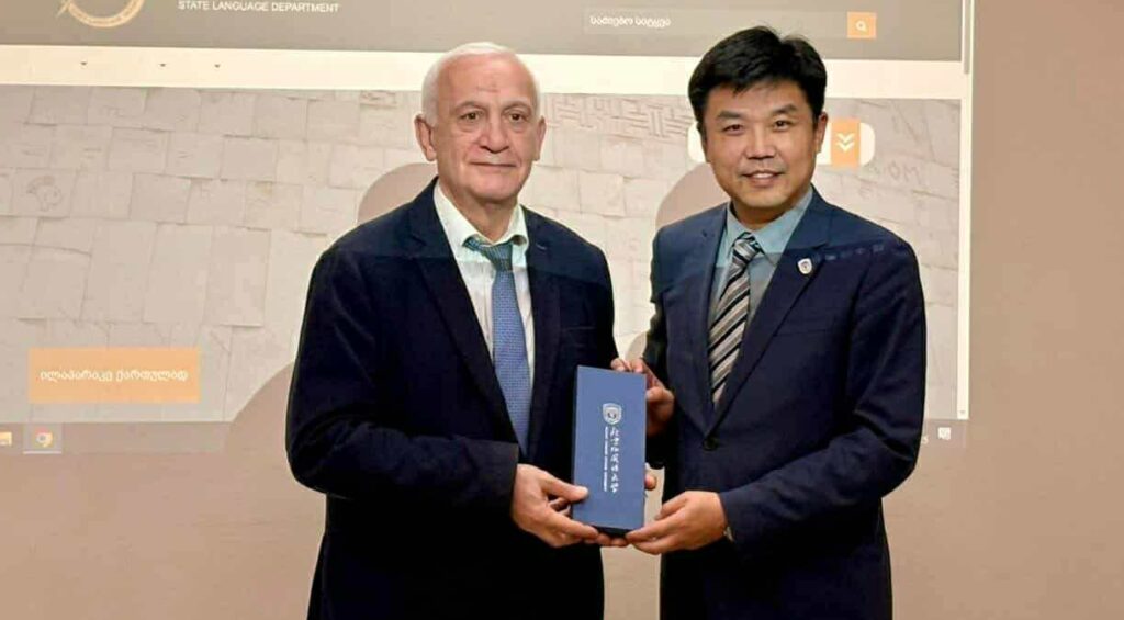 State Language Department to promote Georgian language education in China