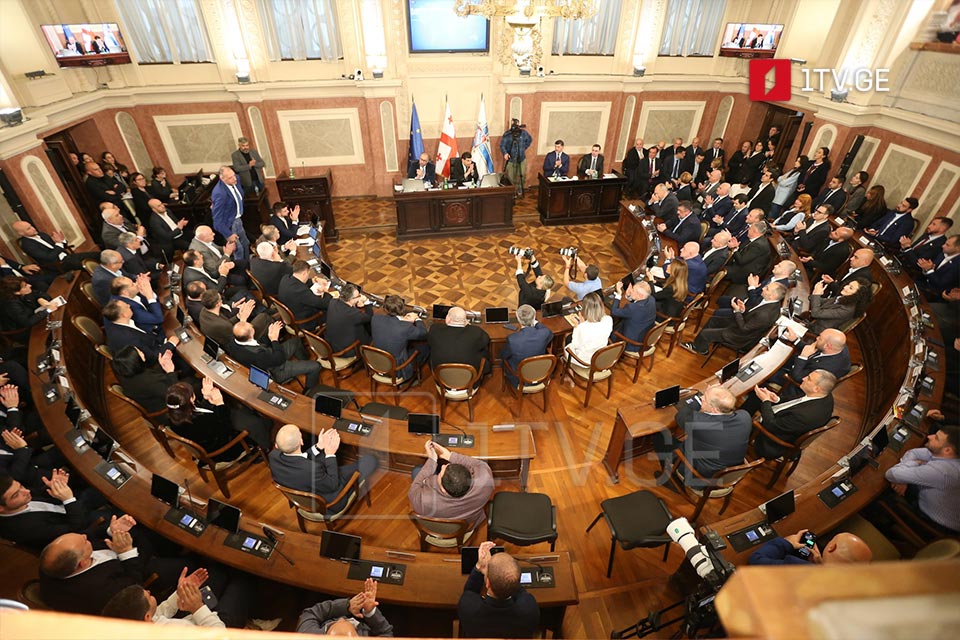 Թբիլիսիի քաղաքային խորհուրդը հաստատել է մայրաքաղաքի կառավարության նոր կազմը