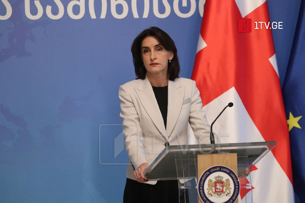 FM congratulates diplomats on professional day, wishes strength in defending sovereign interests on int'l stage