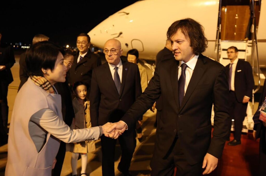 Georgia's PM embarks on working visit to the People's Republic of China