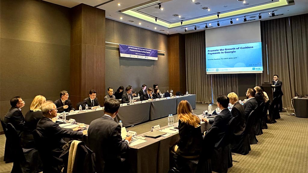 NBG and Bank of Korea partner to advance cashless payment systems