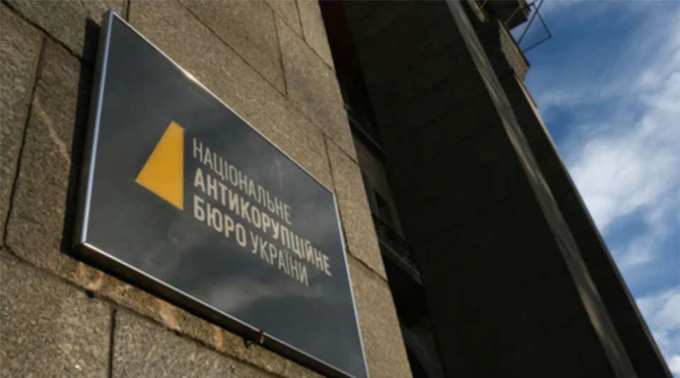 Ukrayna mediası - Antikorrupsiya Bürosu energetika sahəsində korrupsiya ilə əlaqədar genişmiqyaslı axtarışlar aparır, müstəntiqlər Zelenskinin yaxın müttəfiqi olan iş adamının evinə də gediblər