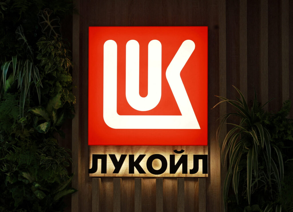 "Reuters"in məlumatına əsasən, rus neft şirkəti "Lukoil" dünyanın ən böyük yataqlarından birində "Qərbi Kurna-2"də fors-major vəziyyət elan edib