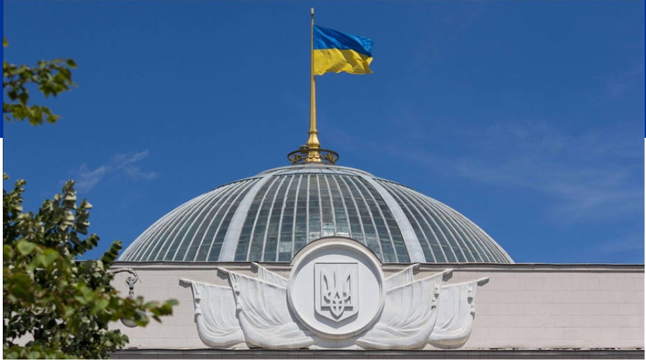 Верховная Рада Украины проголосовала за отставку министров юстиции и энергетики из-за коррупционного скандала