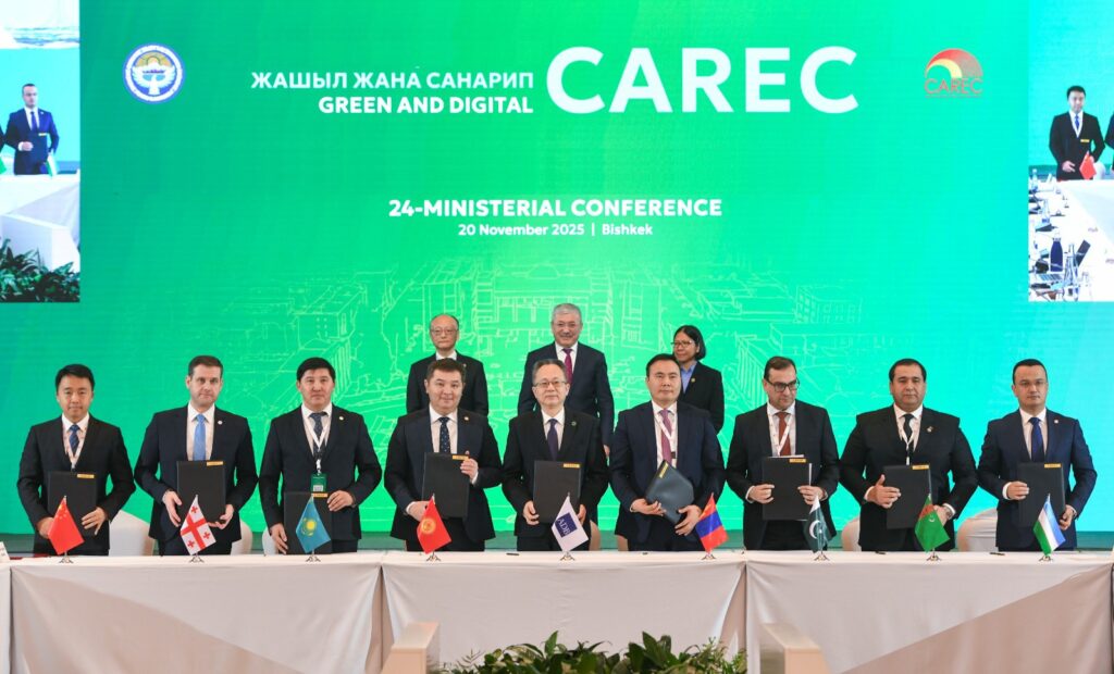 Deputy Economy Minister initiates negotiations on CAREC trade and investment facilitation partnership
